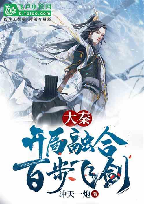 小公主三亚游